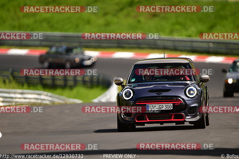 Bild #12930732 - Touristenfahrten Nürburgring Nordschleife (29.05.2021)