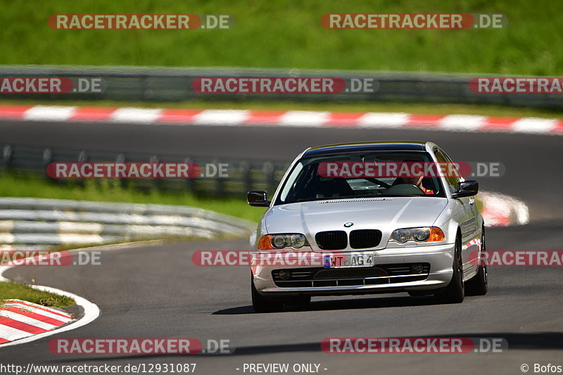 Bild #12931087 - Touristenfahrten Nürburgring Nordschleife (29.05.2021)