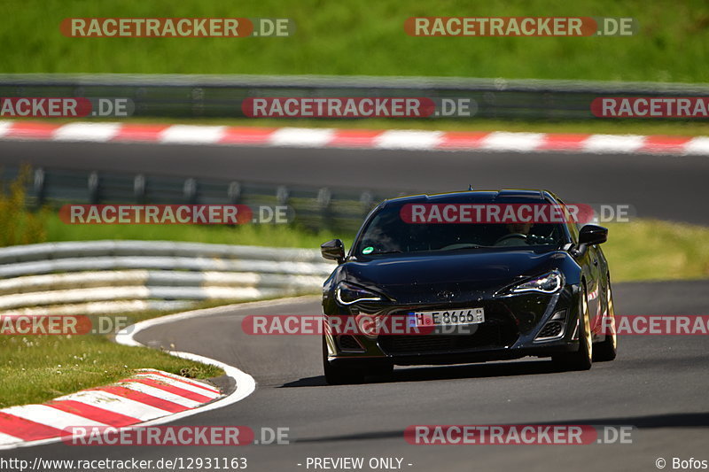 Bild #12931163 - Touristenfahrten Nürburgring Nordschleife (29.05.2021)