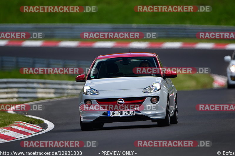 Bild #12931303 - Touristenfahrten Nürburgring Nordschleife (29.05.2021)