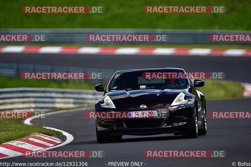 Bild #12931306 - Touristenfahrten Nürburgring Nordschleife (29.05.2021)