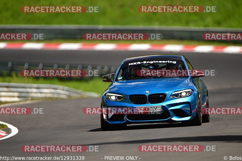 Bild #12931339 - Touristenfahrten Nürburgring Nordschleife (29.05.2021)