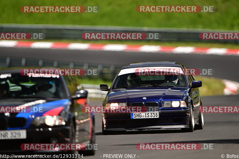 Bild #12931384 - Touristenfahrten Nürburgring Nordschleife (29.05.2021)