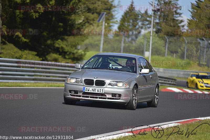 Bild #12931804 - Touristenfahrten Nürburgring Nordschleife (29.05.2021)