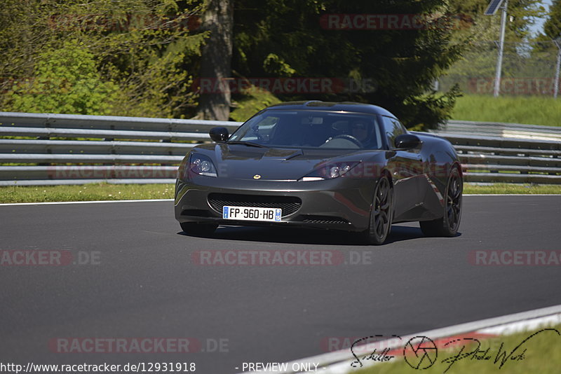 Bild #12931918 - Touristenfahrten Nürburgring Nordschleife (29.05.2021)