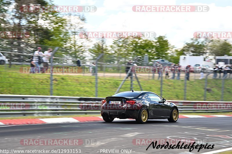 Bild #12933153 - Touristenfahrten Nürburgring Nordschleife (29.05.2021)