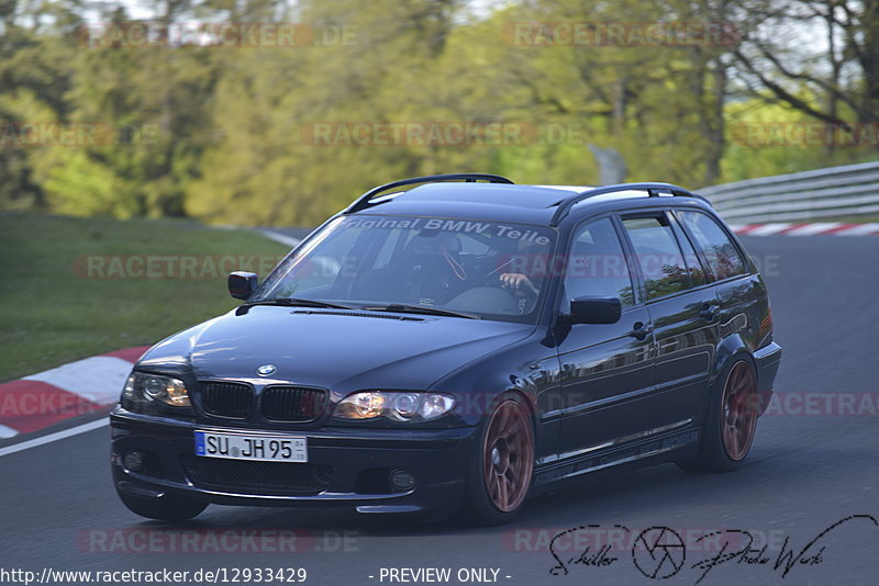 Bild #12933429 - Touristenfahrten Nürburgring Nordschleife (29.05.2021)