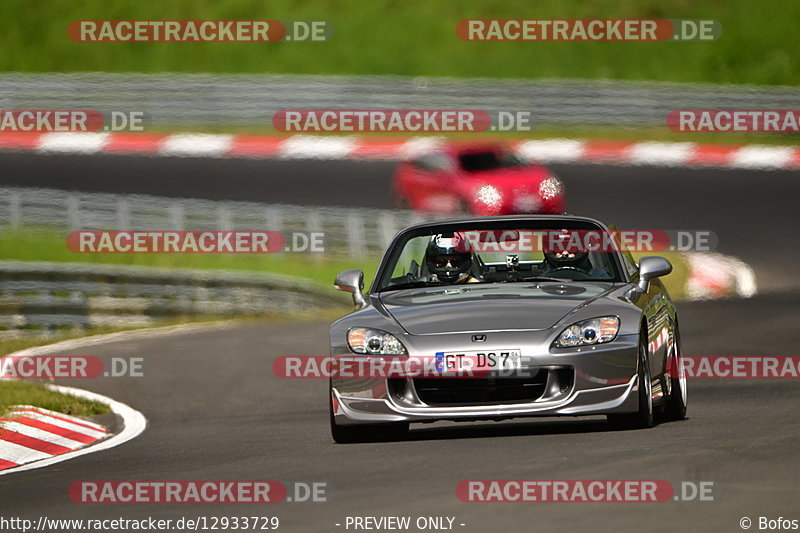 Bild #12933729 - Touristenfahrten Nürburgring Nordschleife (29.05.2021)