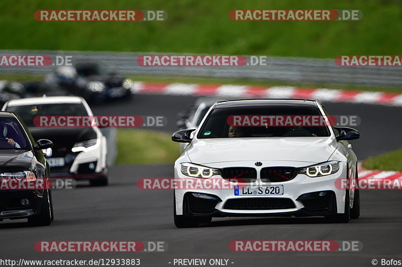 Bild #12933883 - Touristenfahrten Nürburgring Nordschleife (29.05.2021)