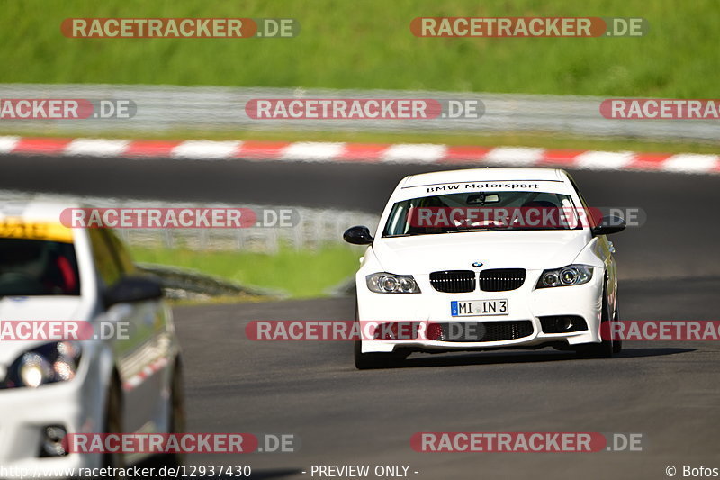 Bild #12937430 - Touristenfahrten Nürburgring Nordschleife (29.05.2021)