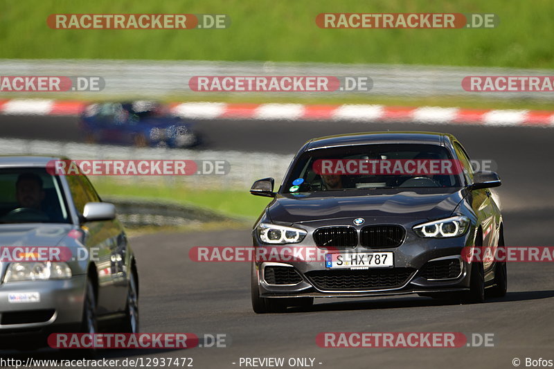 Bild #12937472 - Touristenfahrten Nürburgring Nordschleife (29.05.2021)