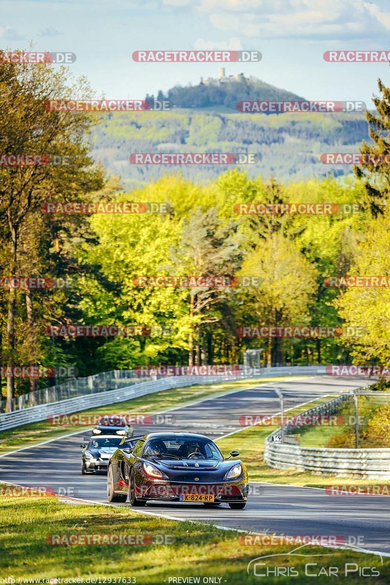 Bild #12937633 - Touristenfahrten Nürburgring Nordschleife (29.05.2021)