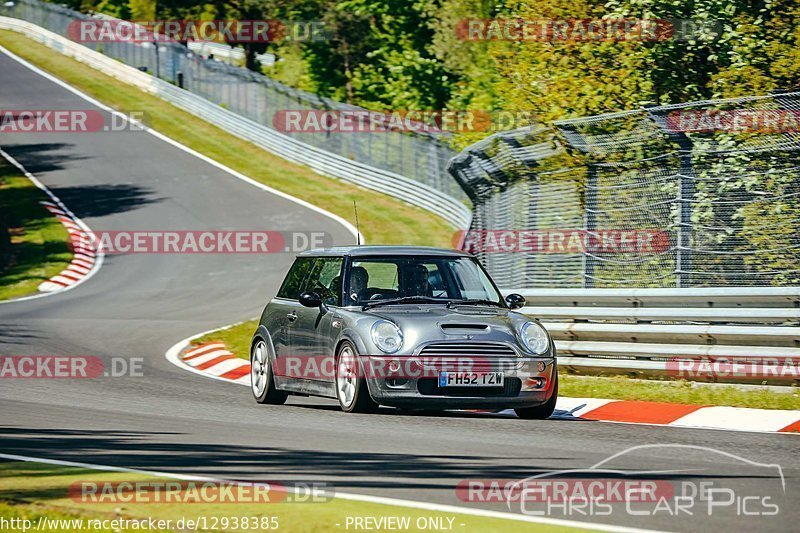 Bild #12938385 - Touristenfahrten Nürburgring Nordschleife (29.05.2021)