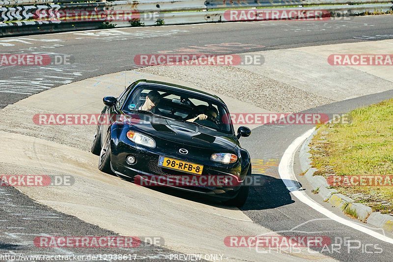 Bild #12938617 - Touristenfahrten Nürburgring Nordschleife (29.05.2021)