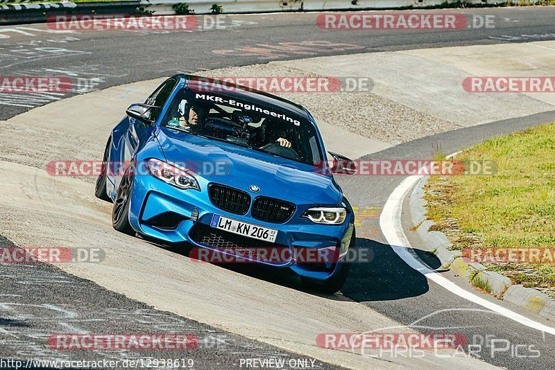 Bild #12938619 - Touristenfahrten Nürburgring Nordschleife (29.05.2021)