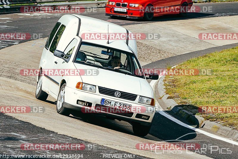 Bild #12938694 - Touristenfahrten Nürburgring Nordschleife (29.05.2021)