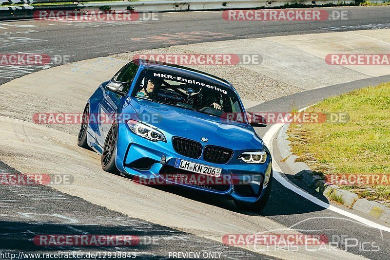 Bild #12938843 - Touristenfahrten Nürburgring Nordschleife (29.05.2021)