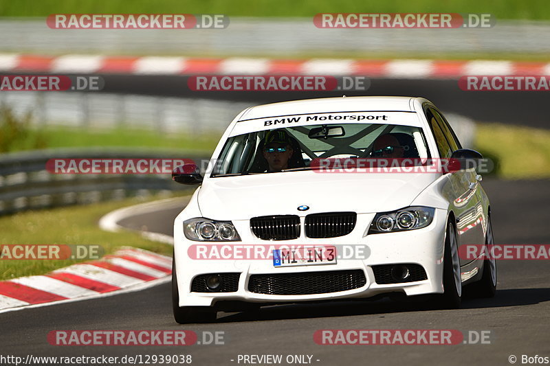 Bild #12939038 - Touristenfahrten Nürburgring Nordschleife (29.05.2021)