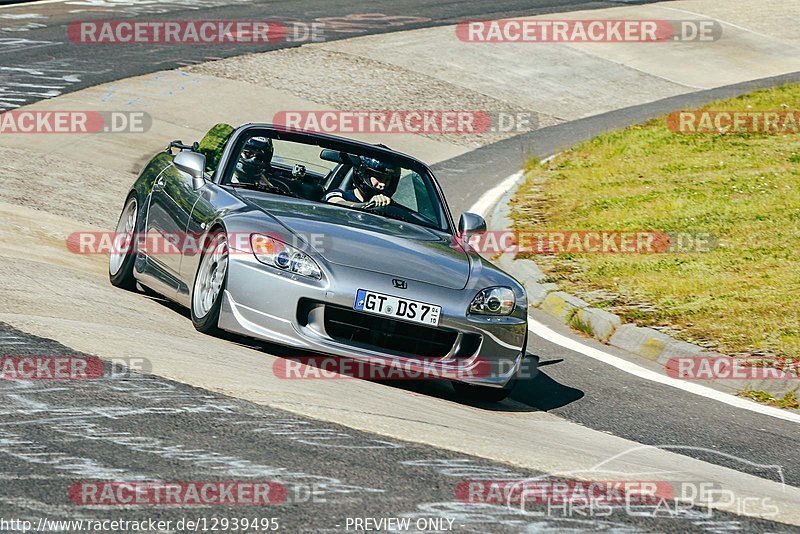 Bild #12939495 - Touristenfahrten Nürburgring Nordschleife (29.05.2021)