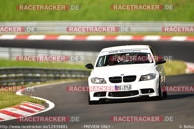 Bild #12939881 - Touristenfahrten Nürburgring Nordschleife (29.05.2021)