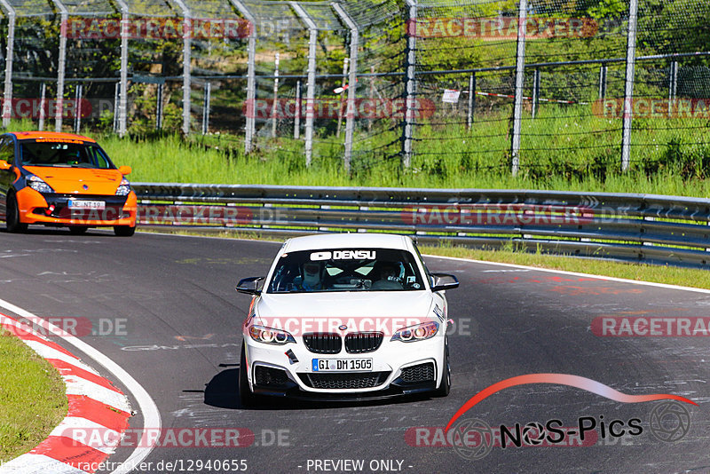 Bild #12940655 - Touristenfahrten Nürburgring Nordschleife (29.05.2021)