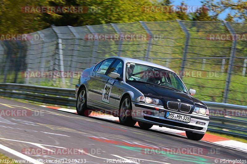 Bild #12940733 - Touristenfahrten Nürburgring Nordschleife (29.05.2021)