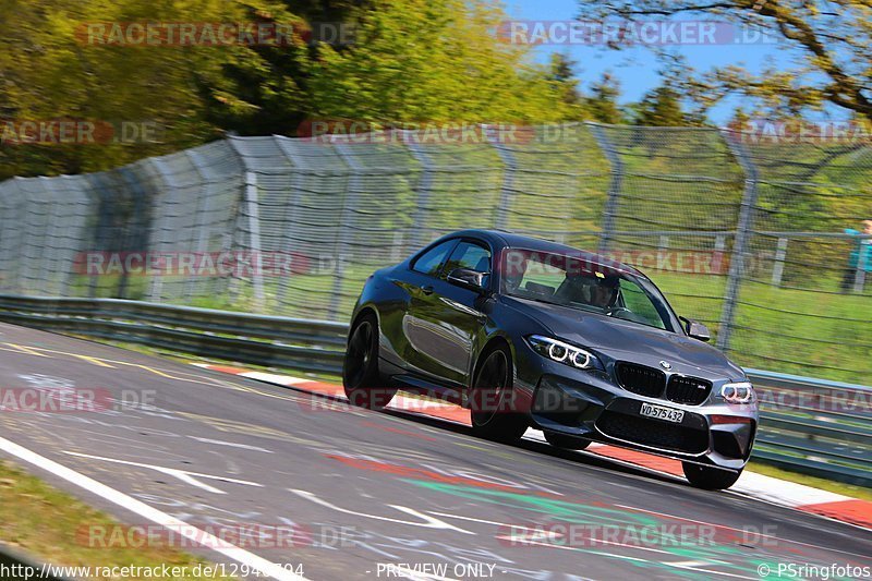 Bild #12940794 - Touristenfahrten Nürburgring Nordschleife (29.05.2021)