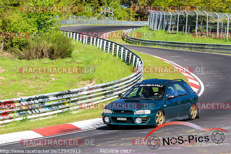 Bild #12940913 - Touristenfahrten Nürburgring Nordschleife (29.05.2021)