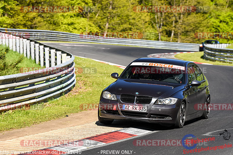 Bild #12941040 - Touristenfahrten Nürburgring Nordschleife (29.05.2021)