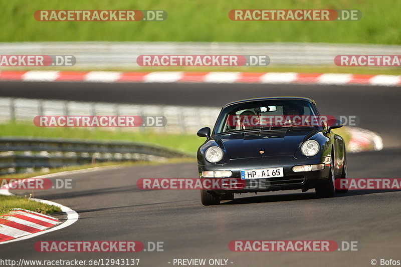 Bild #12943137 - Touristenfahrten Nürburgring Nordschleife (29.05.2021)