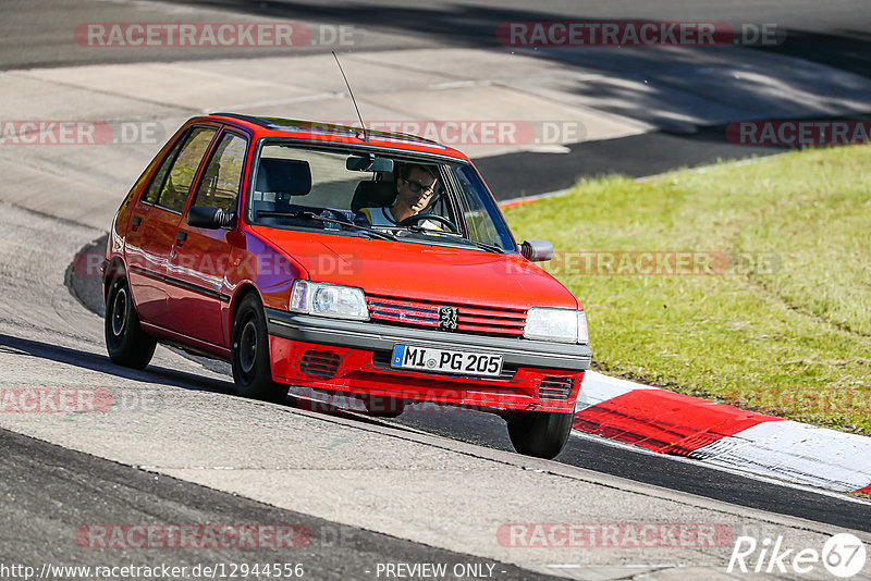 Bild #12944556 - Touristenfahrten Nürburgring Nordschleife (29.05.2021)