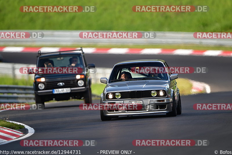 Bild #12944731 - Touristenfahrten Nürburgring Nordschleife (29.05.2021)