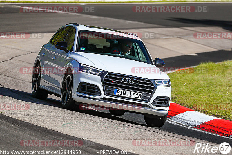 Bild #12944950 - Touristenfahrten Nürburgring Nordschleife (29.05.2021)