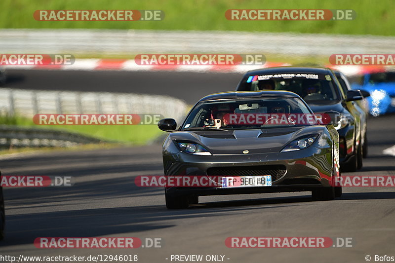 Bild #12946018 - Touristenfahrten Nürburgring Nordschleife (29.05.2021)