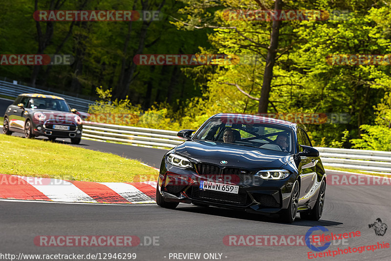 Bild #12946299 - Touristenfahrten Nürburgring Nordschleife (29.05.2021)