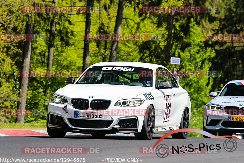 Bild #12946676 - Touristenfahrten Nürburgring Nordschleife (29.05.2021)