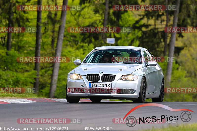 Bild #12946721 - Touristenfahrten Nürburgring Nordschleife (29.05.2021)