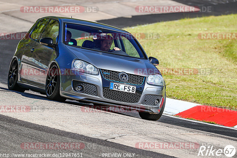 Bild #12947651 - Touristenfahrten Nürburgring Nordschleife (29.05.2021)