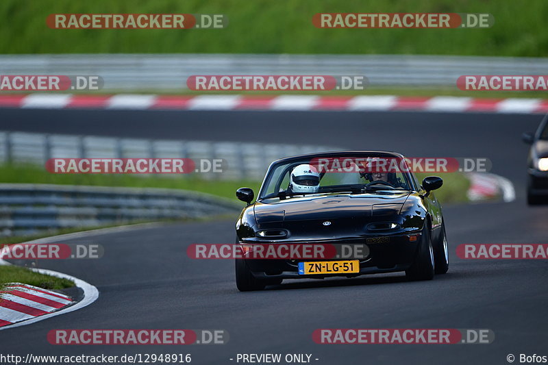 Bild #12948916 - Touristenfahrten Nürburgring Nordschleife (29.05.2021)