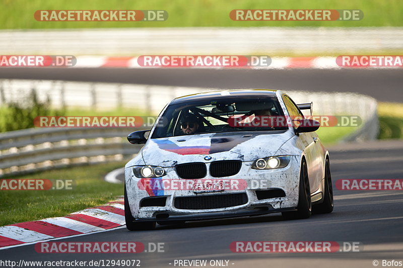 Bild #12949072 - Touristenfahrten Nürburgring Nordschleife (29.05.2021)