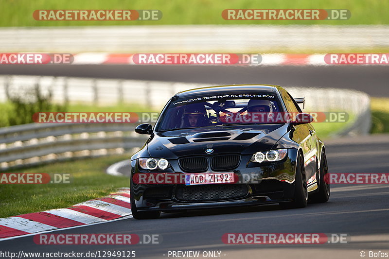 Bild #12949125 - Touristenfahrten Nürburgring Nordschleife (29.05.2021)