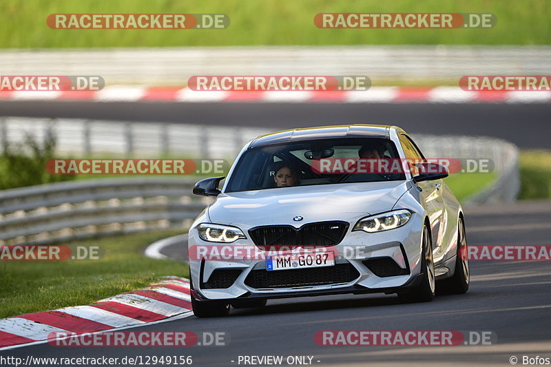 Bild #12949156 - Touristenfahrten Nürburgring Nordschleife (29.05.2021)