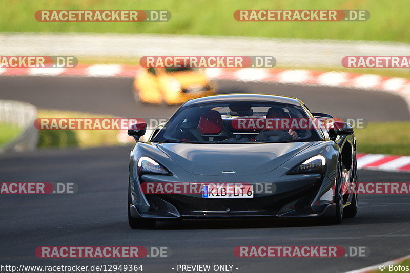 Bild #12949364 - Touristenfahrten Nürburgring Nordschleife (29.05.2021)