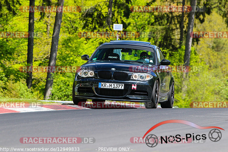 Bild #12949833 - Touristenfahrten Nürburgring Nordschleife (29.05.2021)