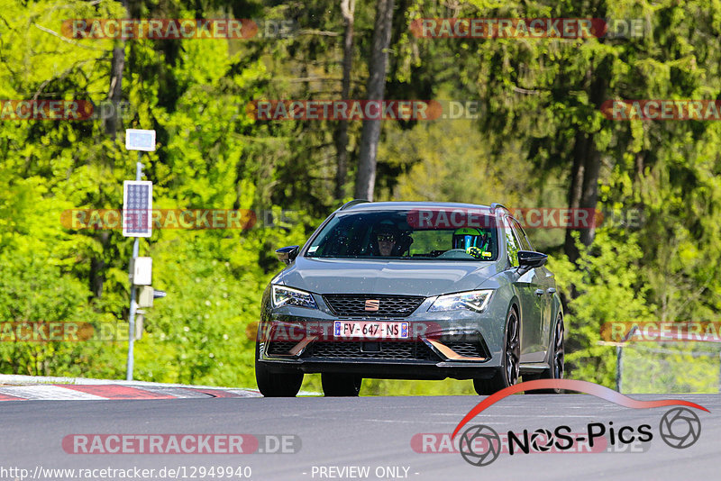 Bild #12949940 - Touristenfahrten Nürburgring Nordschleife (29.05.2021)