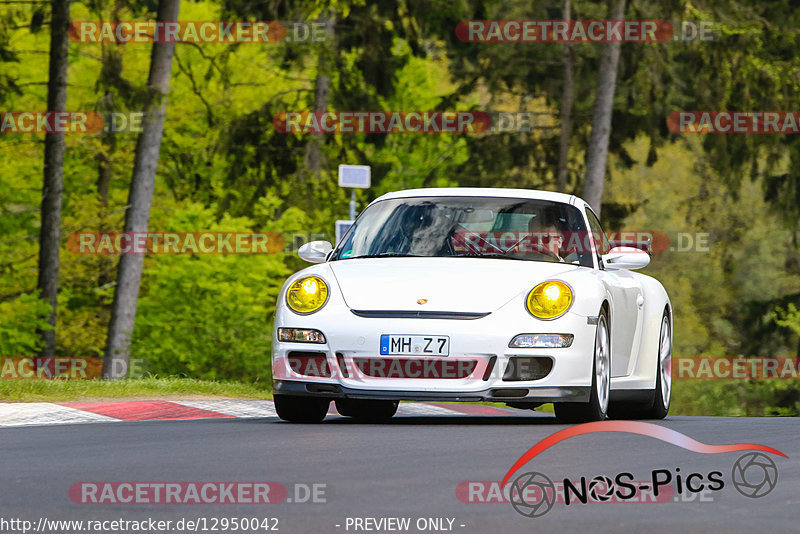 Bild #12950042 - Touristenfahrten Nürburgring Nordschleife (29.05.2021)