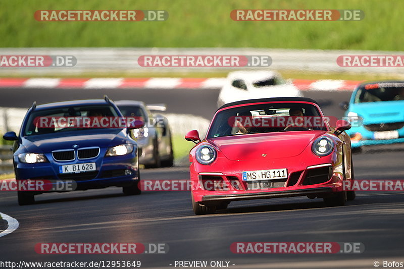 Bild #12953649 - Touristenfahrten Nürburgring Nordschleife (29.05.2021)