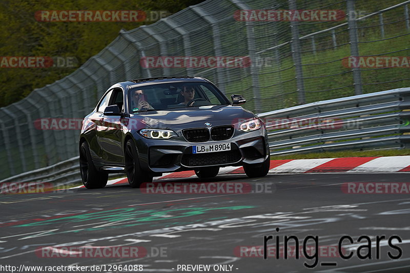 Bild #12964088 - Touristenfahrten Nürburgring Nordschleife (29.05.2021)