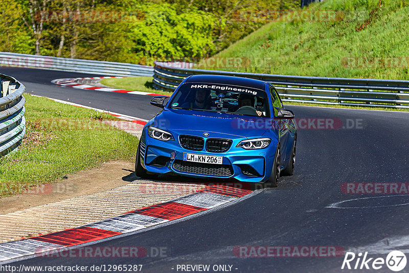 Bild #12965287 - Touristenfahrten Nürburgring Nordschleife (29.05.2021)