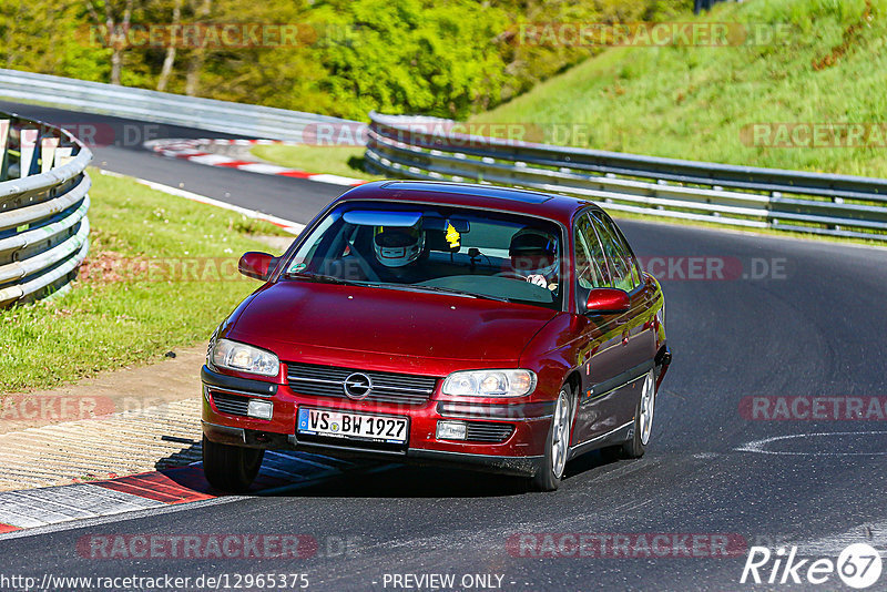 Bild #12965375 - Touristenfahrten Nürburgring Nordschleife (29.05.2021)